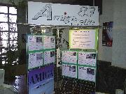 Photo 03